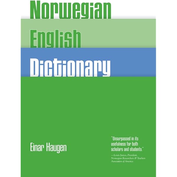 ノルウェー語辞典 | 古城 健志, 松下 正三 |本 | 通販 | Amazon